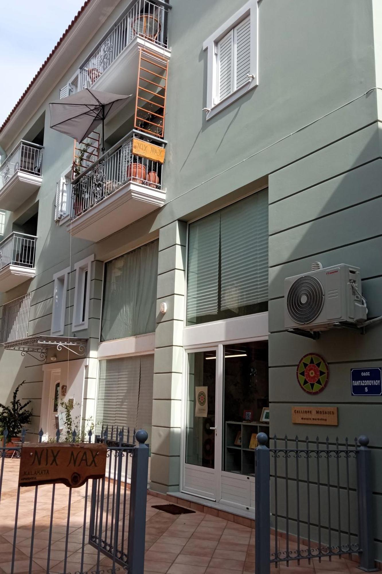 Nix Nax Kalamata Διαμέρισμα Εξωτερικό φωτογραφία